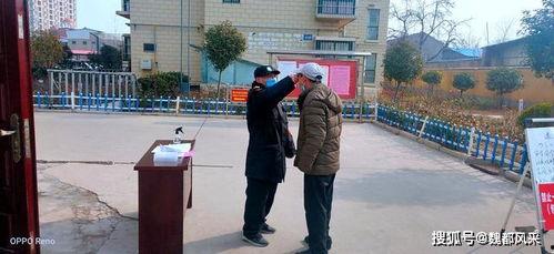 孙庄社区吃瓜,夏日炎炎，吃瓜群众欢乐多