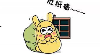 吃瓜群众小朱,揭秘娱乐圈那些事儿