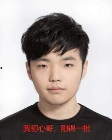 孤存时间吃瓜,揭秘娱乐圈的瓜田盛宴