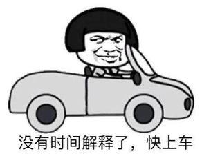 吃瓜吃反隔壁,隔壁邻居的惊人秘密大揭秘