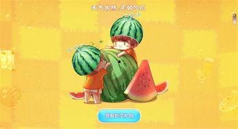 江医吃瓜,揭秘医疗圈那些不为人知的幕后故事