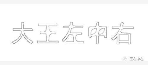 有道吃瓜群众岱岱,揭秘有道吃瓜群众的趣味生活