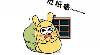 吃瓜群众不是吹牛的,揭秘网络舆论背后的真相