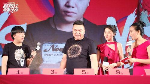 北北直播吃瓜,瓜田里的欢乐时光